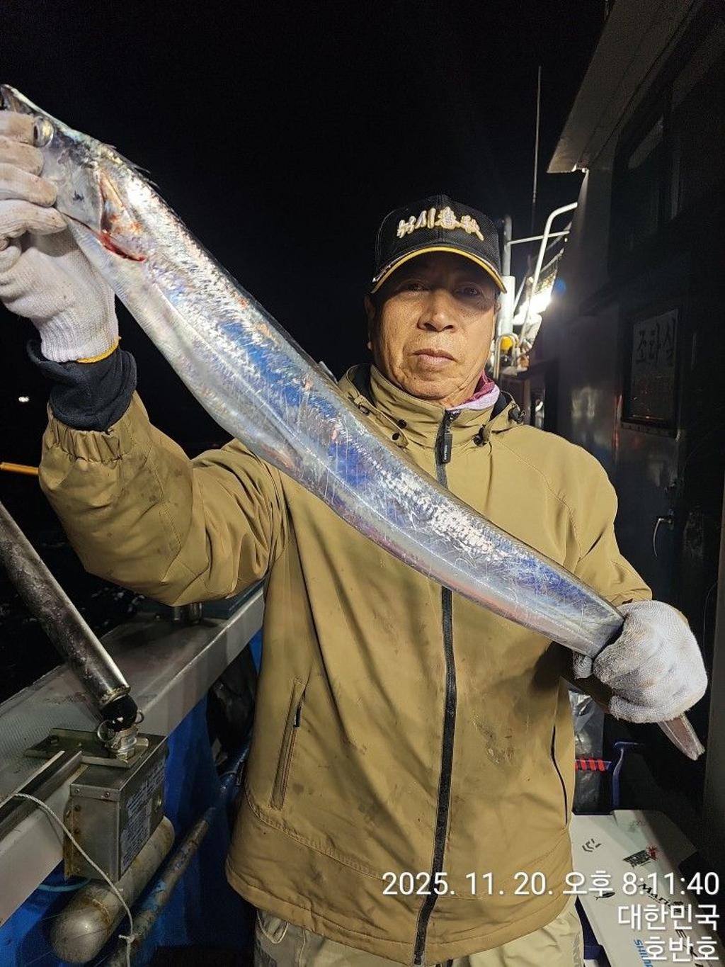 낚시뚜,갈치,통영 신전항,통영호반호,낚시뚜4