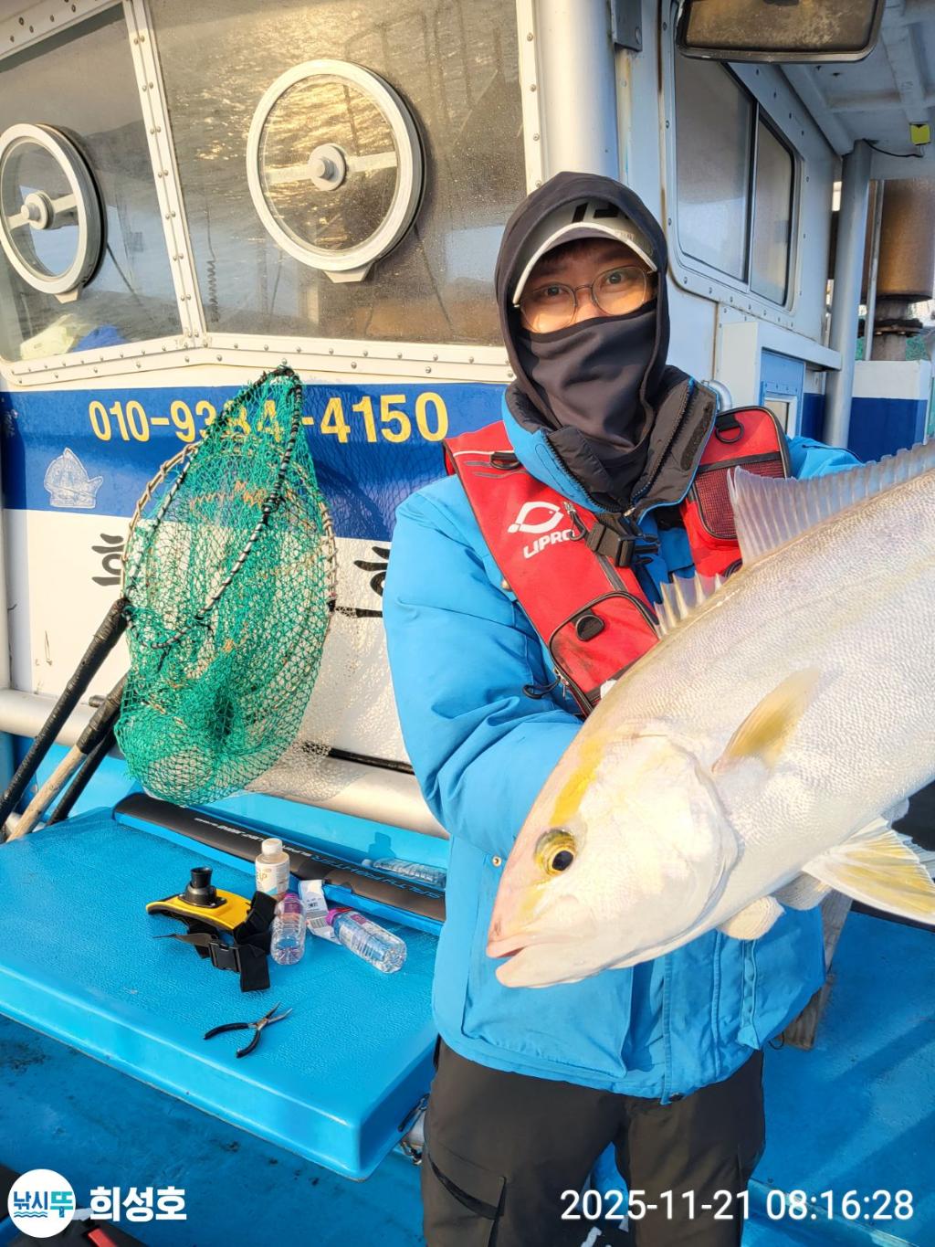 낚시뚜,방어,모슬포항,희성호,낚시뚜1