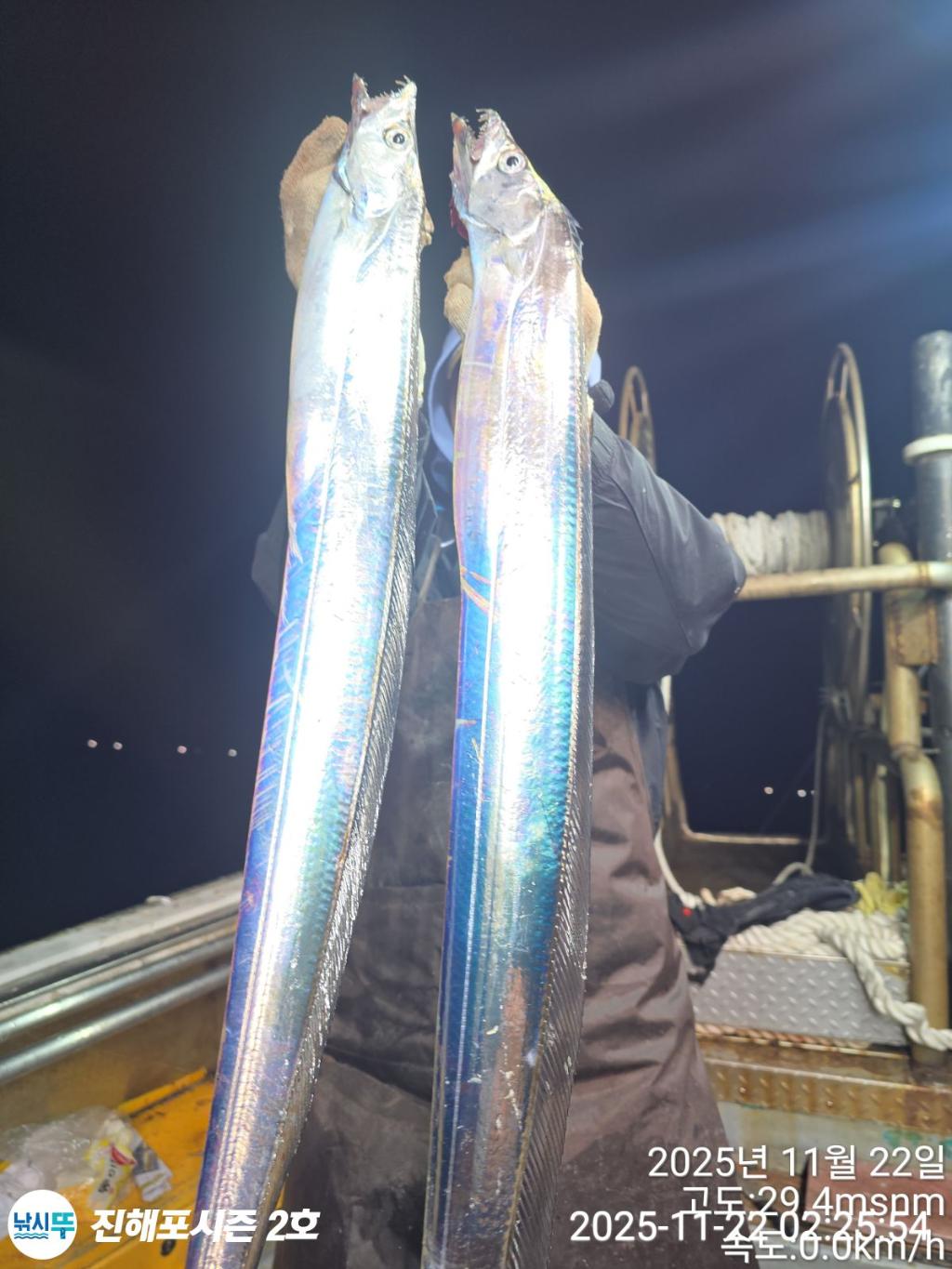 낚시뚜,갈치,진해행암항,진해포시즌 2호,낚시뚜11