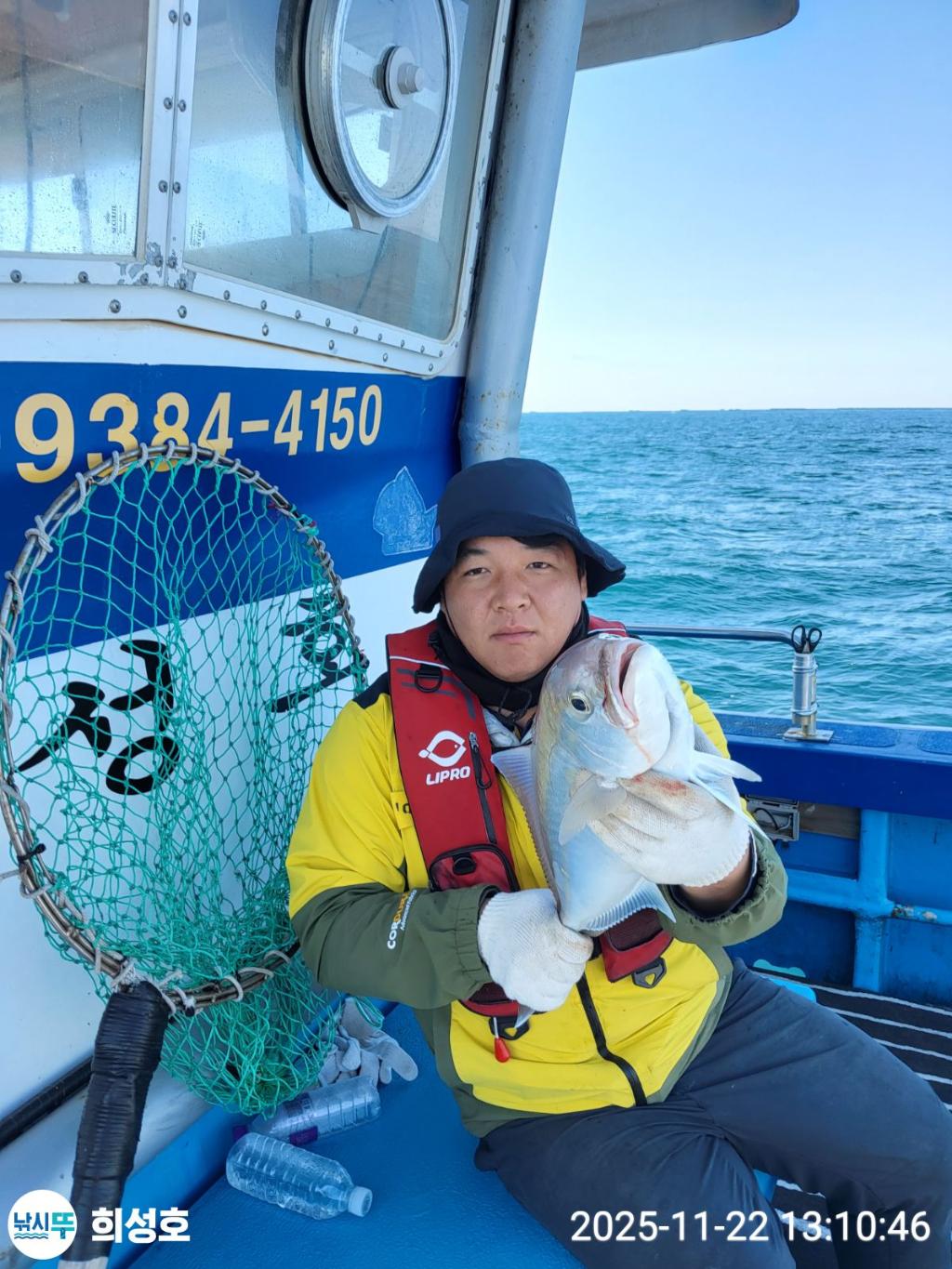 낚시뚜,방어,모슬포항,희성호,낚시뚜6