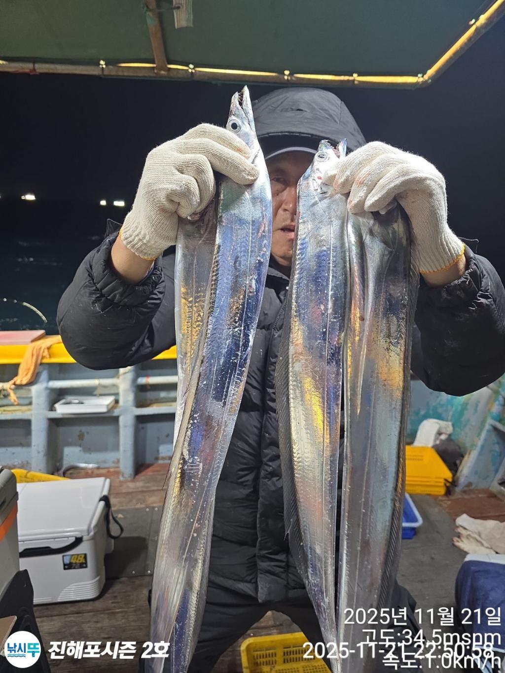 낚시뚜,갈치,진해행암항,진해포시즌 2호,낚시뚜4