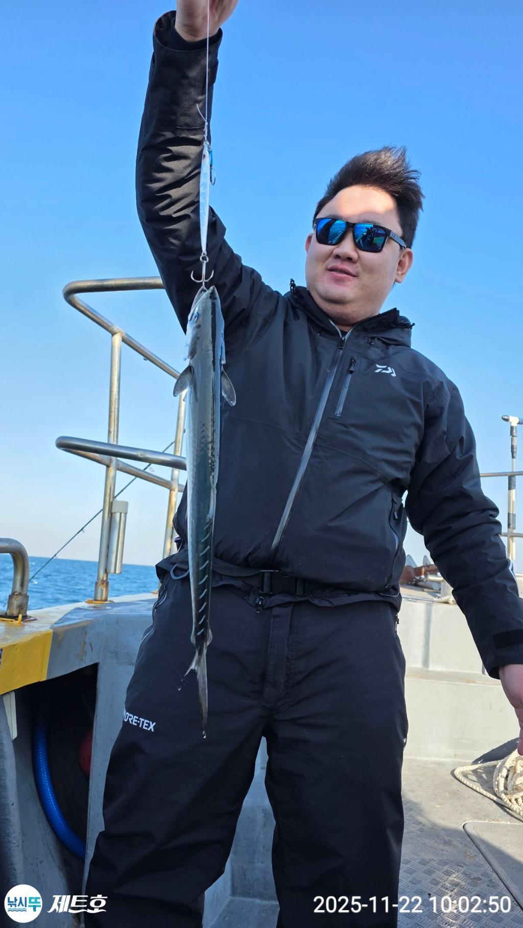 낚시뚜,방어,삼치,영일만항,포항 제트호,낚시뚜20