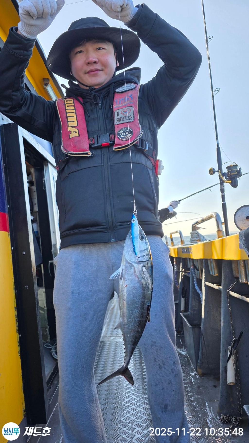 낚시뚜,방어,삼치,영일만항,포항 제트호,낚시뚜18