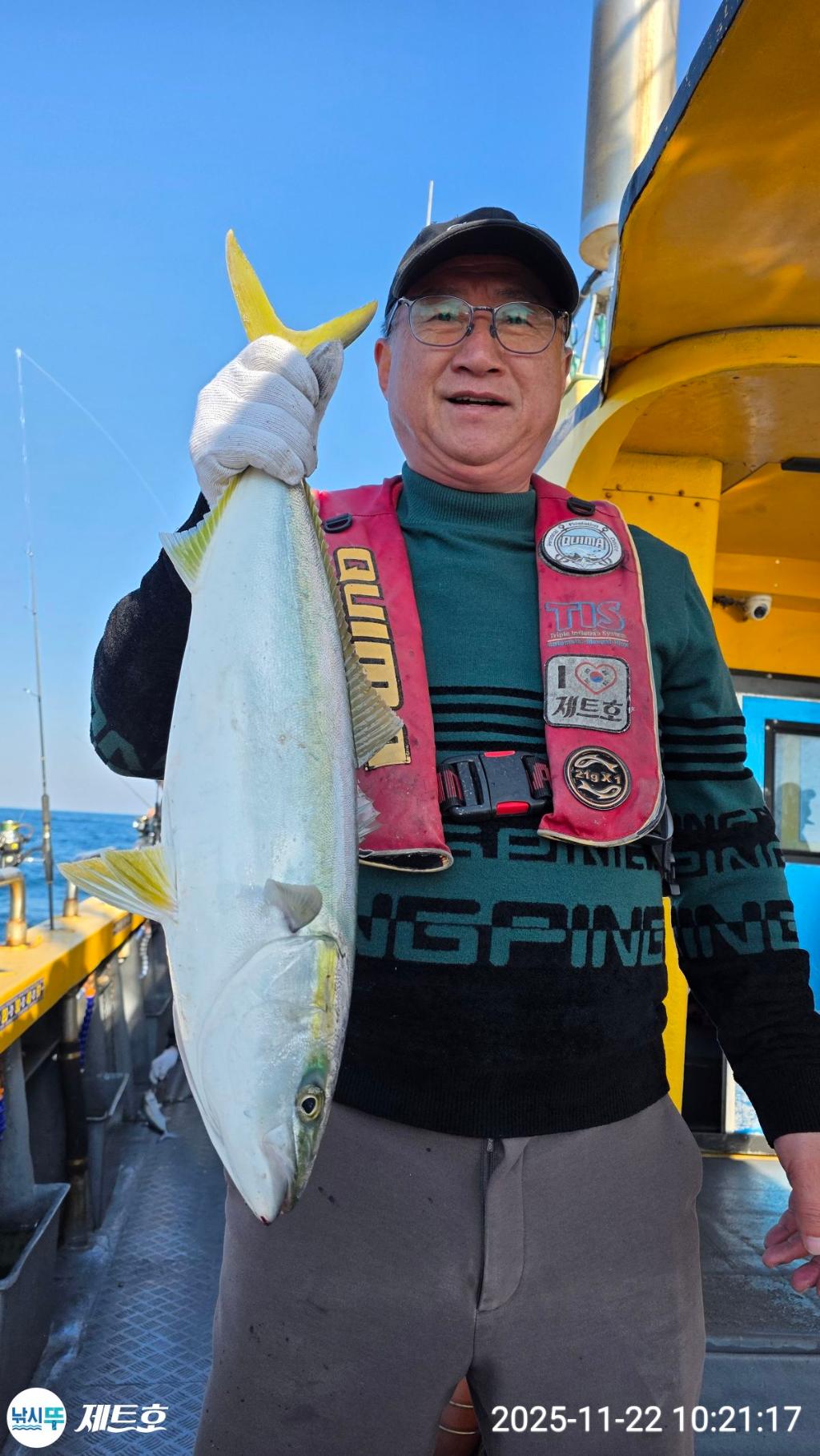 낚시뚜,방어,삼치,영일만항,포항 제트호,낚시뚜17