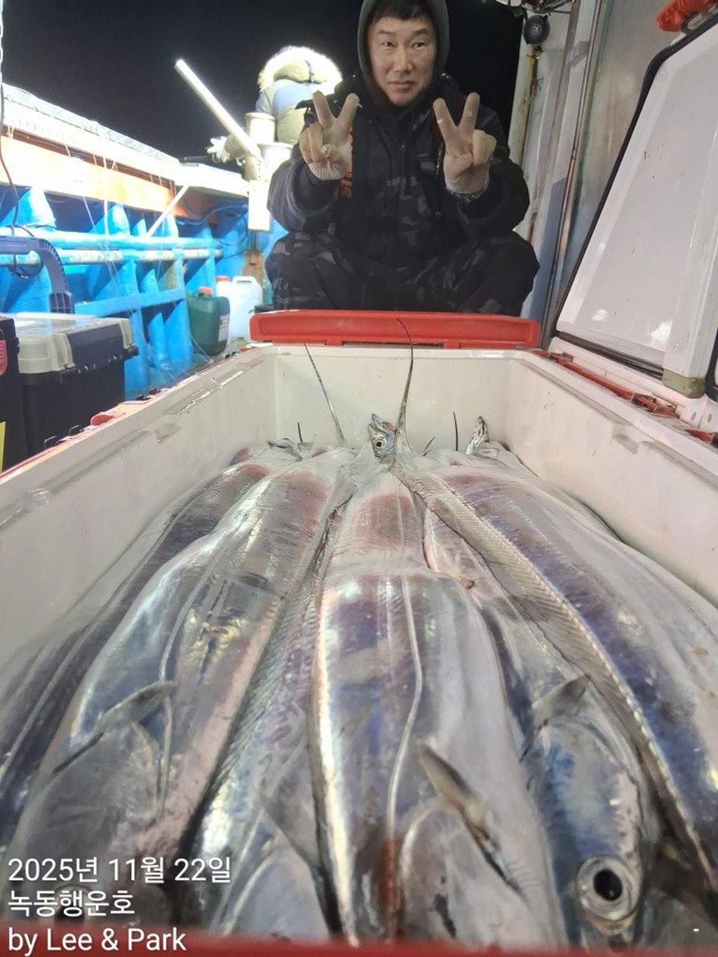 낚시뚜,갈치,녹동항,녹동대성호,낚시뚜32