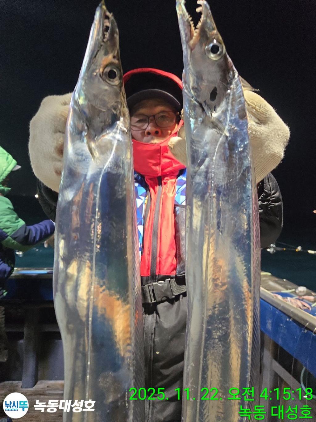 낚시뚜,갈치,녹동항,녹동대성호,낚시뚜14