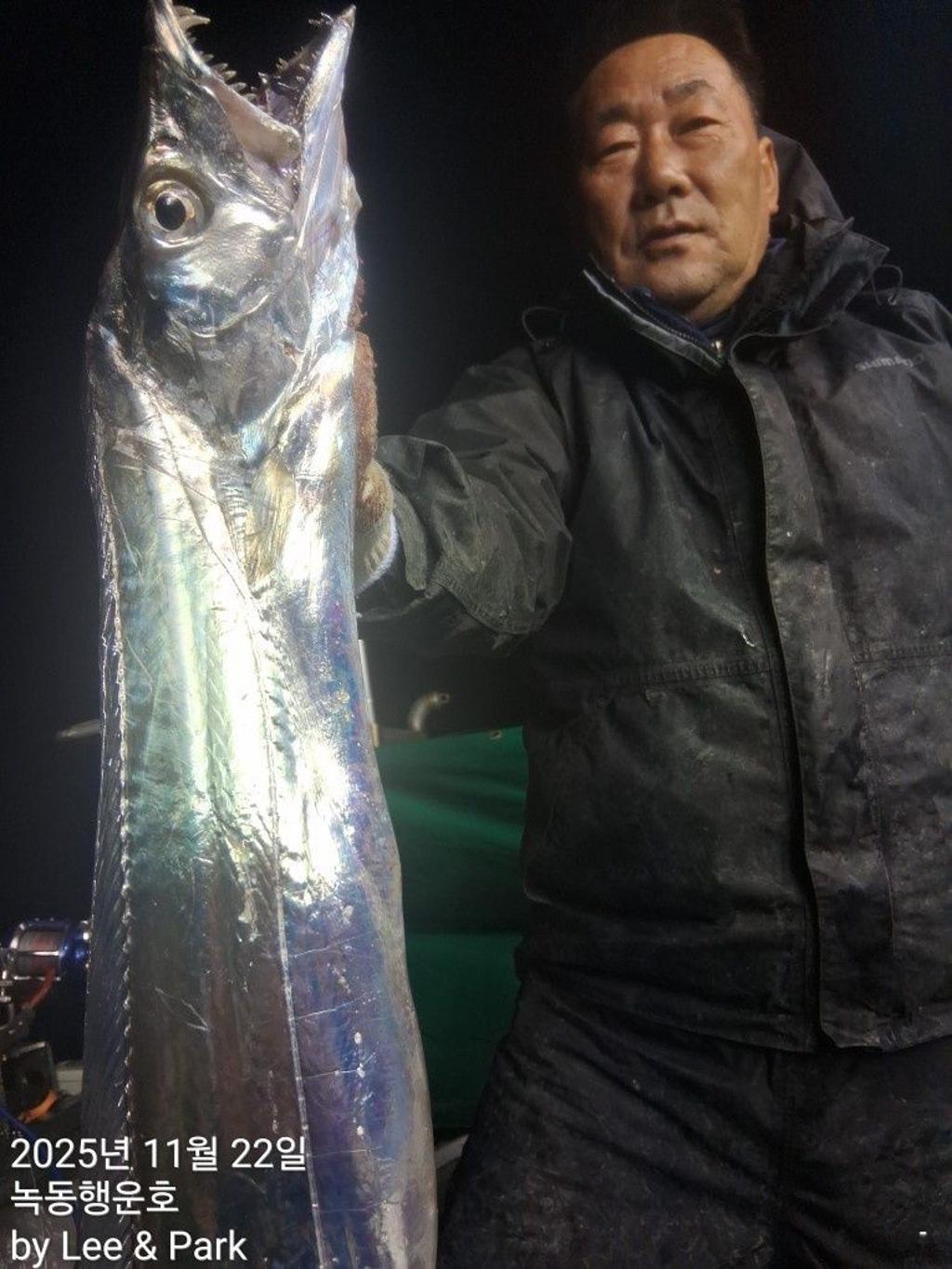 낚시뚜,갈치,녹동항,녹동대성호,낚시뚜8