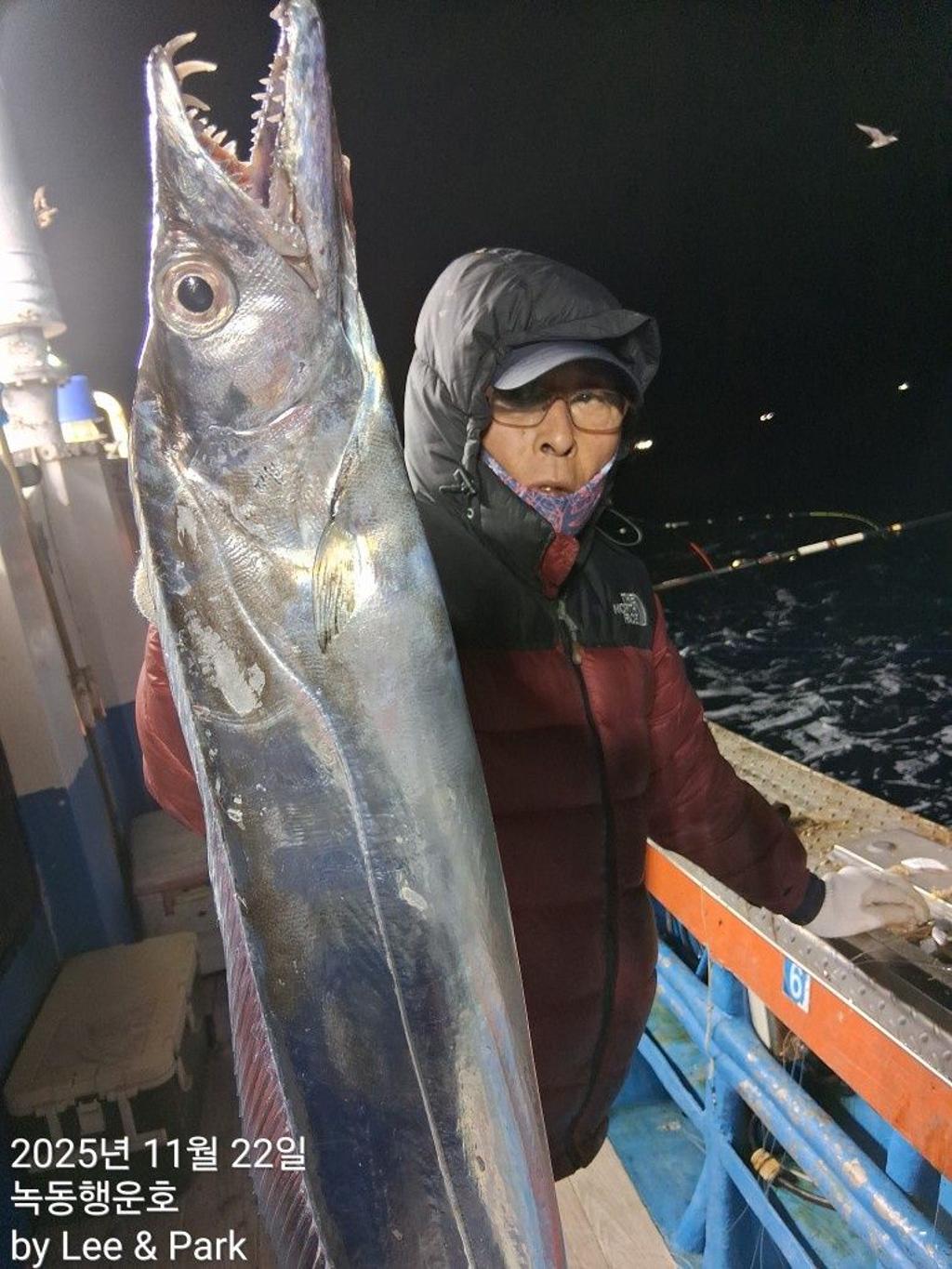 낚시뚜,갈치,녹동항,녹동대성호,낚시뚜7