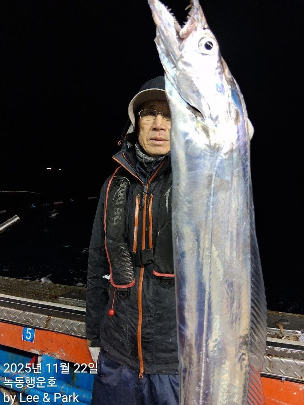 낚시뚜,갈치,녹동항,녹동대성호,낚시뚜6