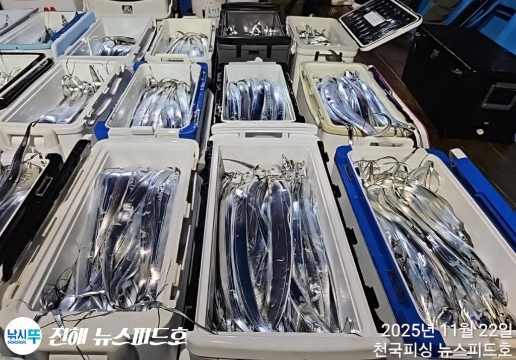 낚시뚜,,진해행암항,진해 뉴스피드호,낚시뚜23