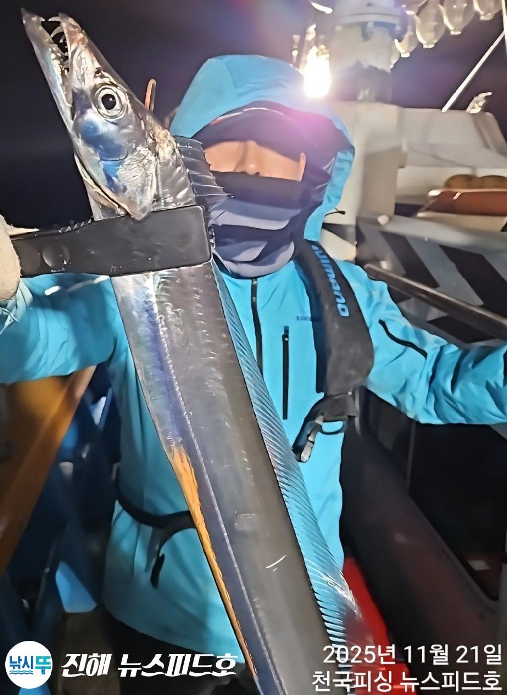 낚시뚜,,진해행암항,진해 뉴스피드호,낚시뚜6