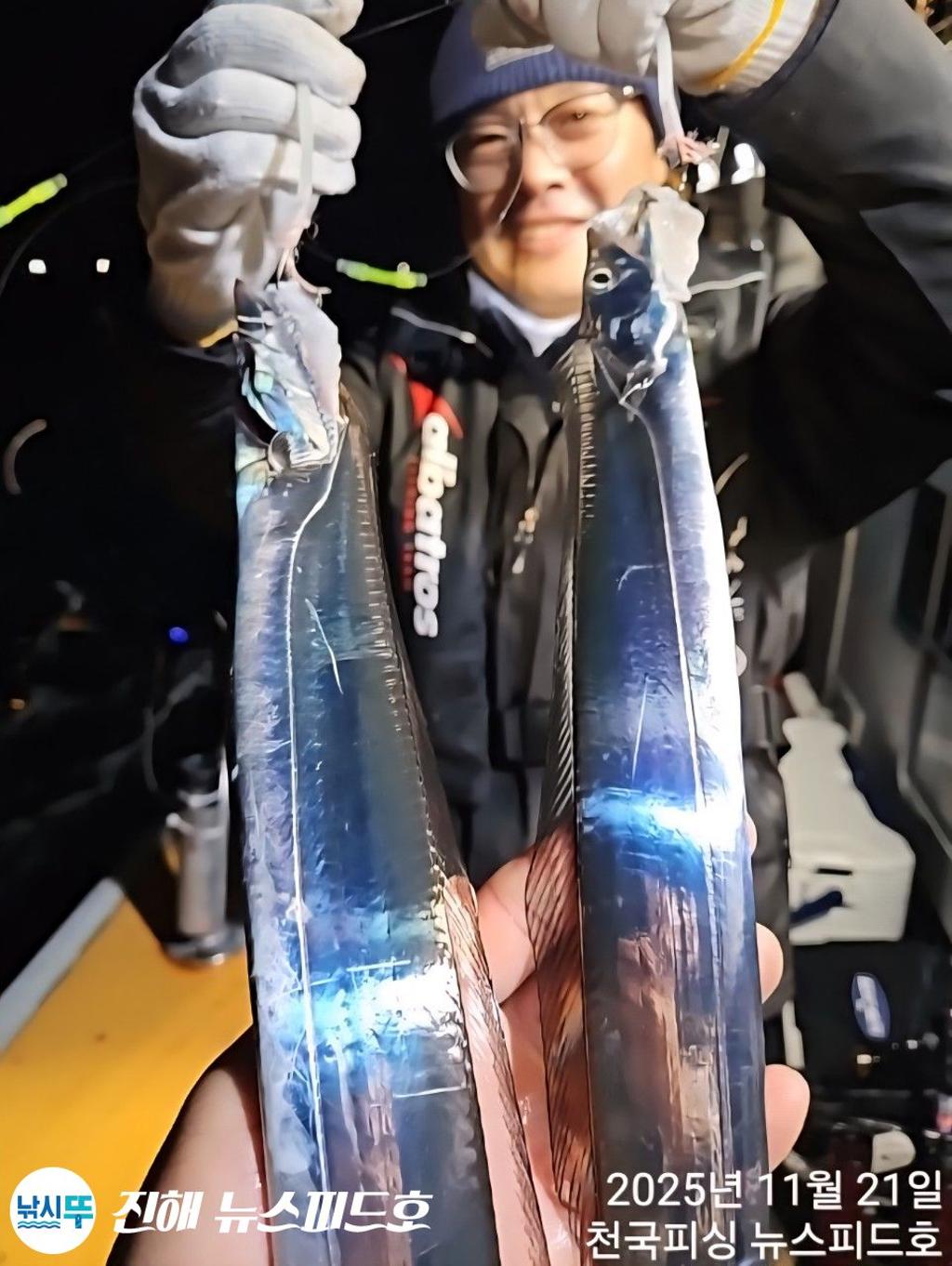 낚시뚜,,진해행암항,진해 뉴스피드호,낚시뚜5