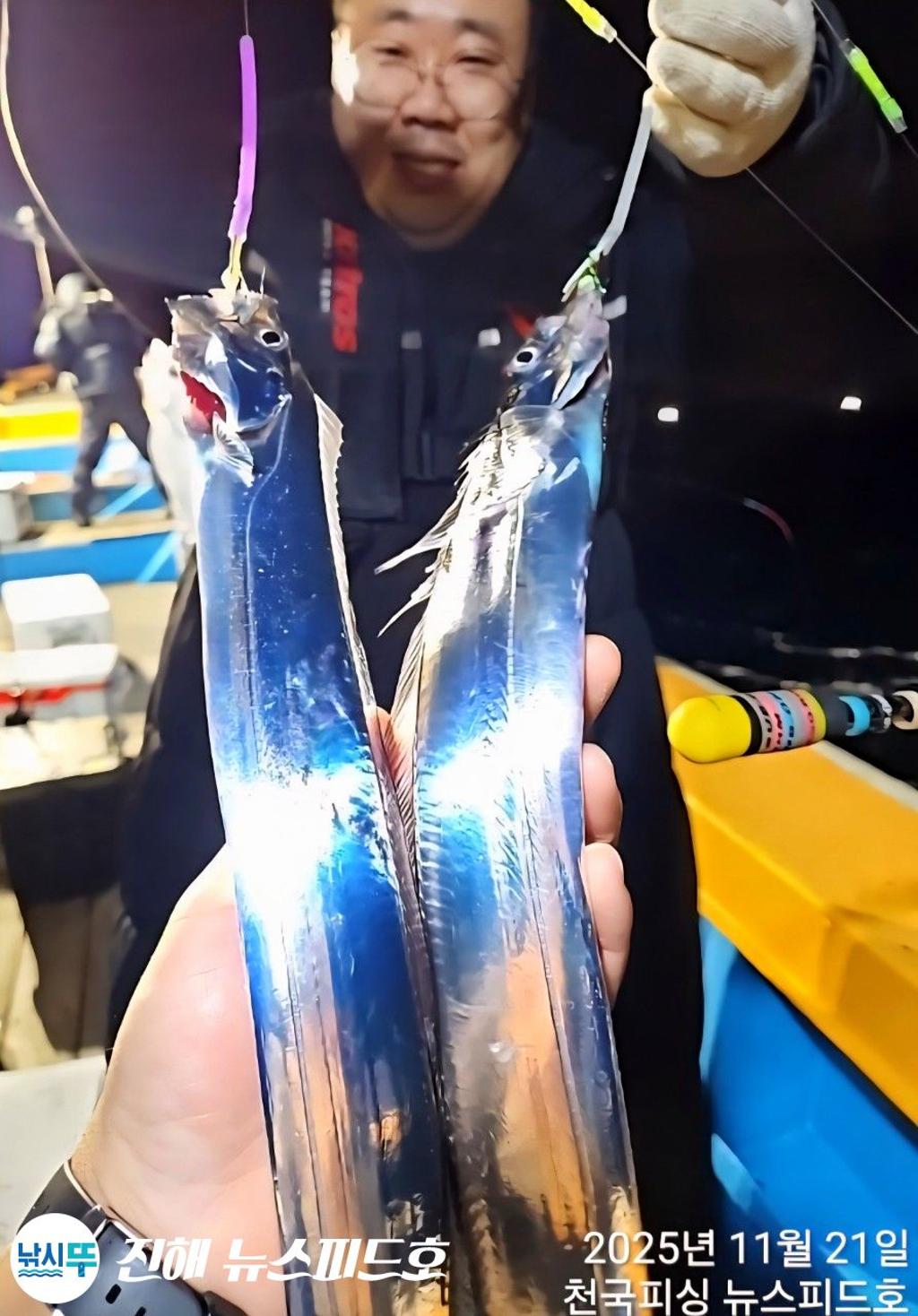 낚시뚜,,진해행암항,진해 뉴스피드호,낚시뚜4