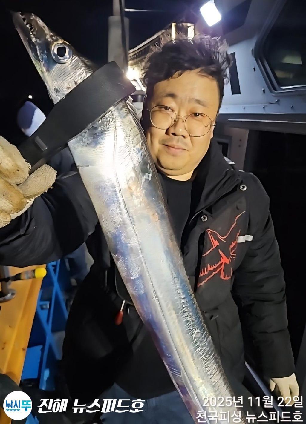 낚시뚜,,진해행암항,진해 뉴스피드호,낚시뚜3