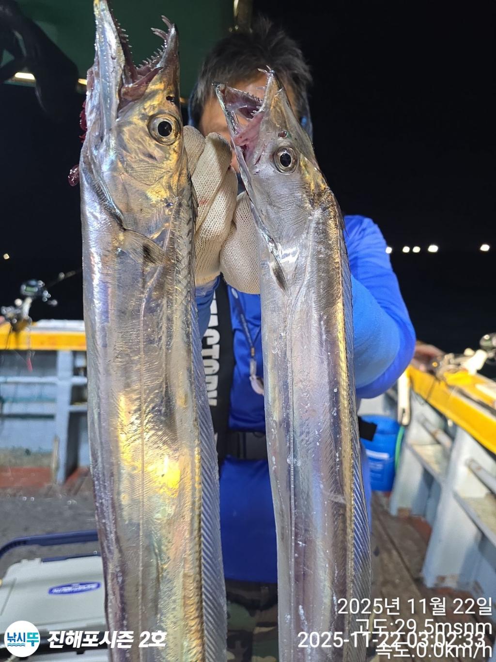 낚시뚜,갈치,진해행암항,진해포시즌 2호,낚시뚜11