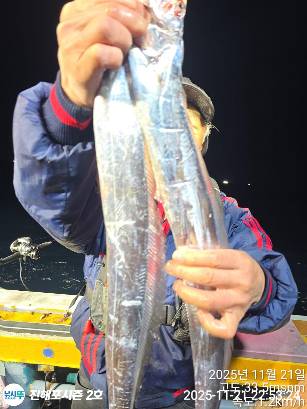 낚시뚜,갈치,진해행암항,진해포시즌 2호,낚시뚜8