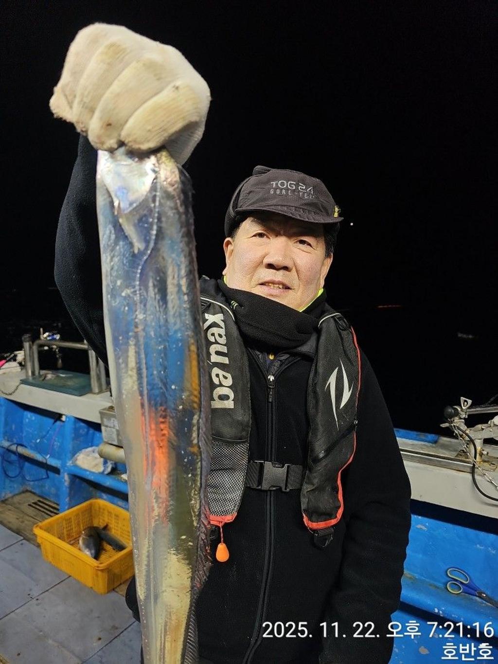 낚시뚜,갈치,통영 신전항,통영호반호,낚시뚜29