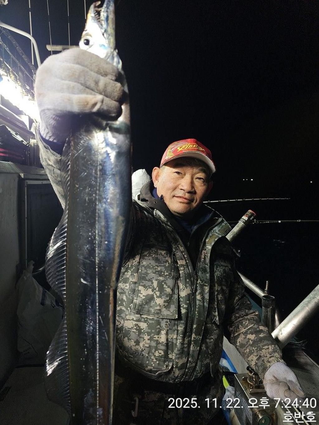 낚시뚜,갈치,통영 신전항,통영호반호,낚시뚜27