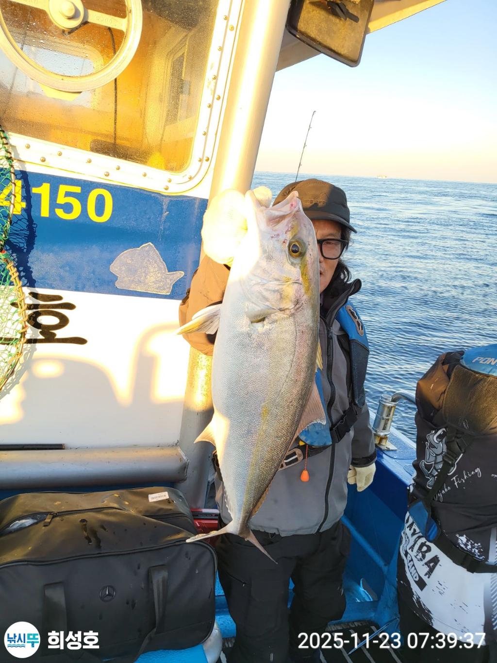 낚시뚜,방어,모슬포항,희성호,낚시뚜9