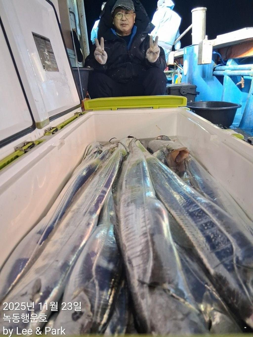 낚시뚜,갈치,녹동항,녹동대성호,낚시뚜16