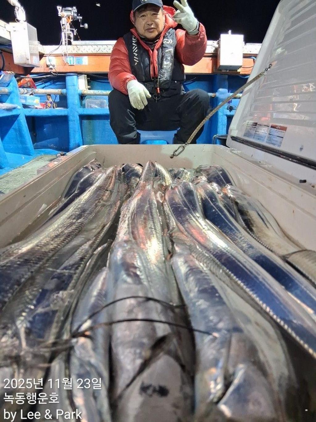 낚시뚜,갈치,녹동항,녹동대성호,낚시뚜12