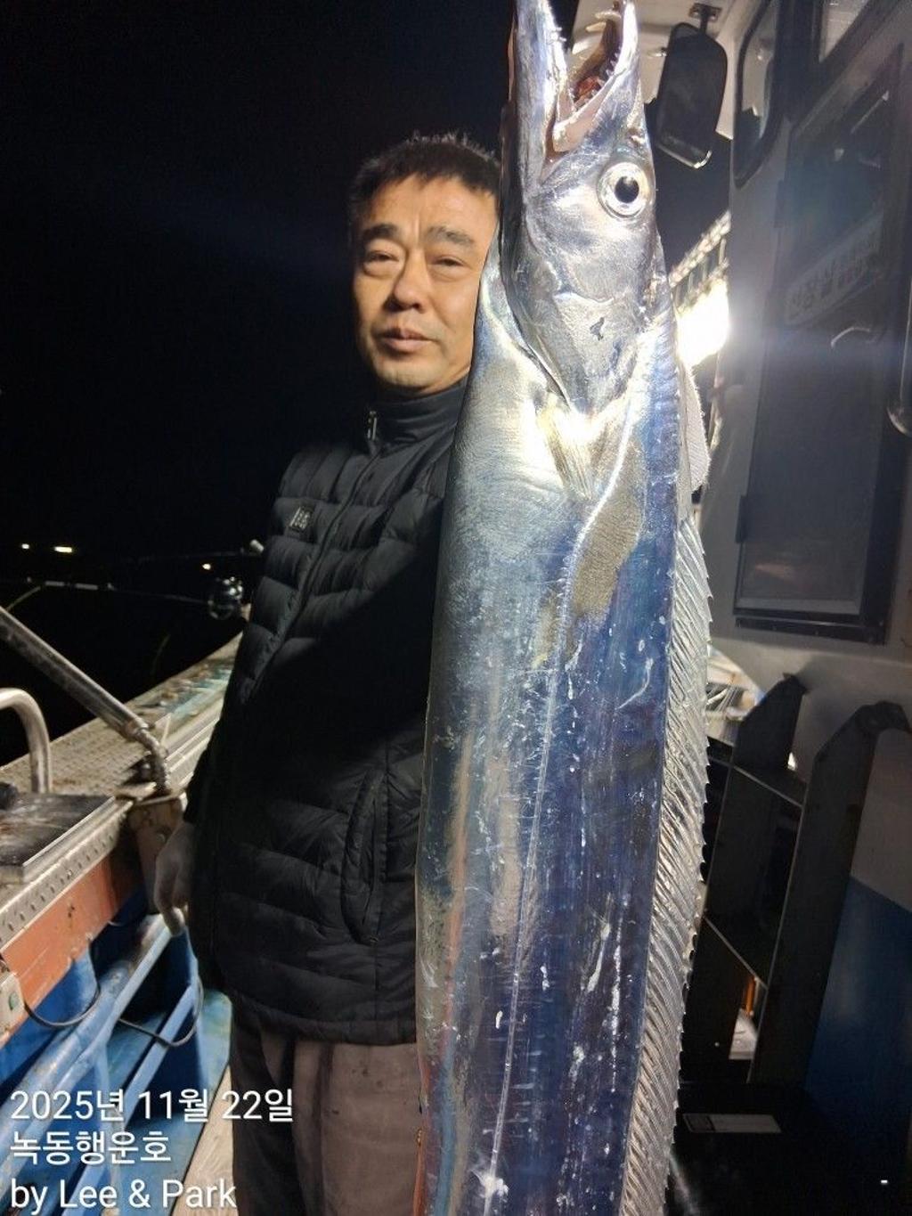 낚시뚜,갈치,녹동항,녹동대성호,낚시뚜8