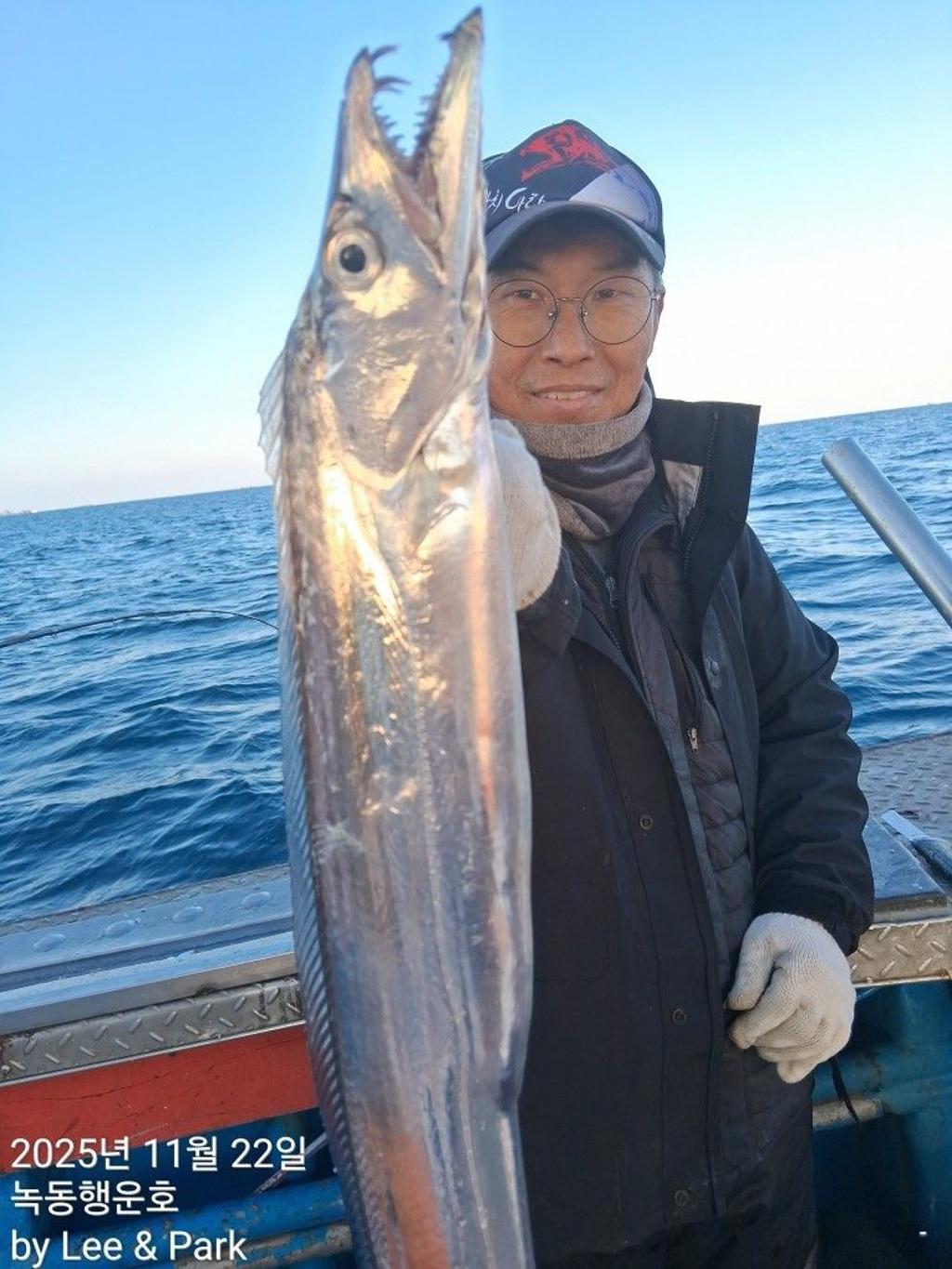 낚시뚜,갈치,녹동항,녹동대성호,낚시뚜4