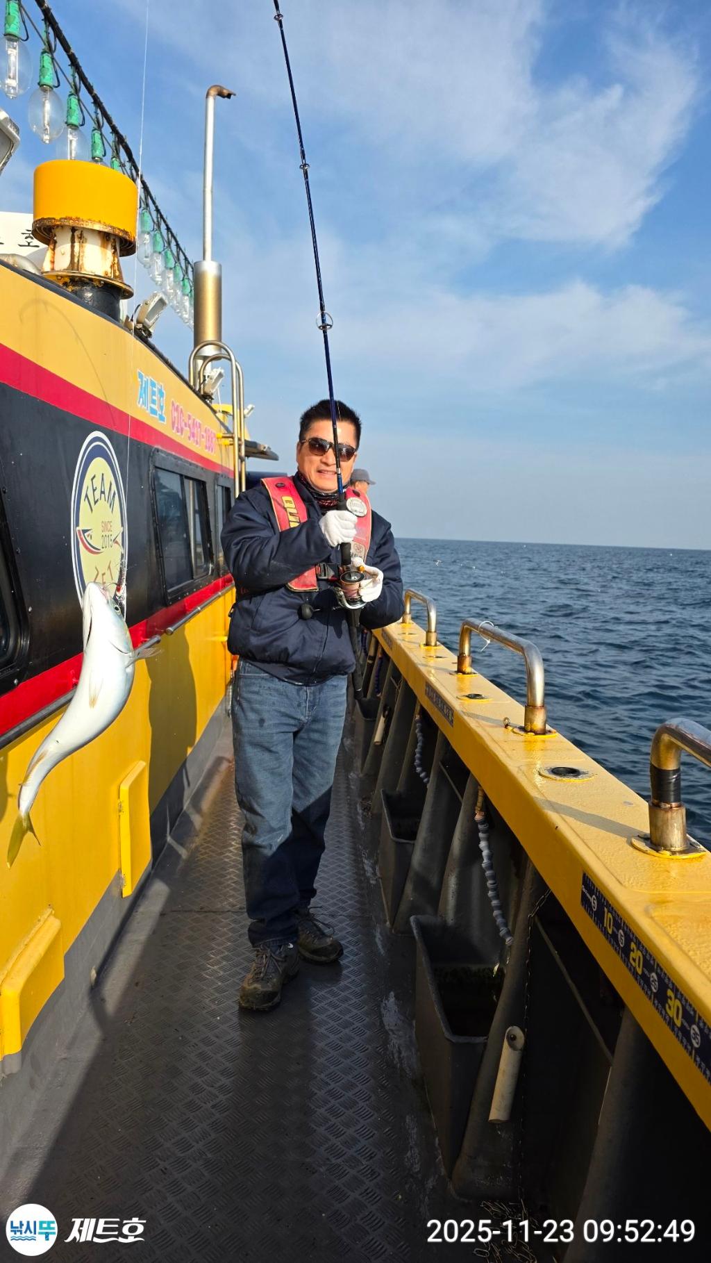 낚시뚜,방어,삼치,영일만항,포항 제트호,낚시뚜20