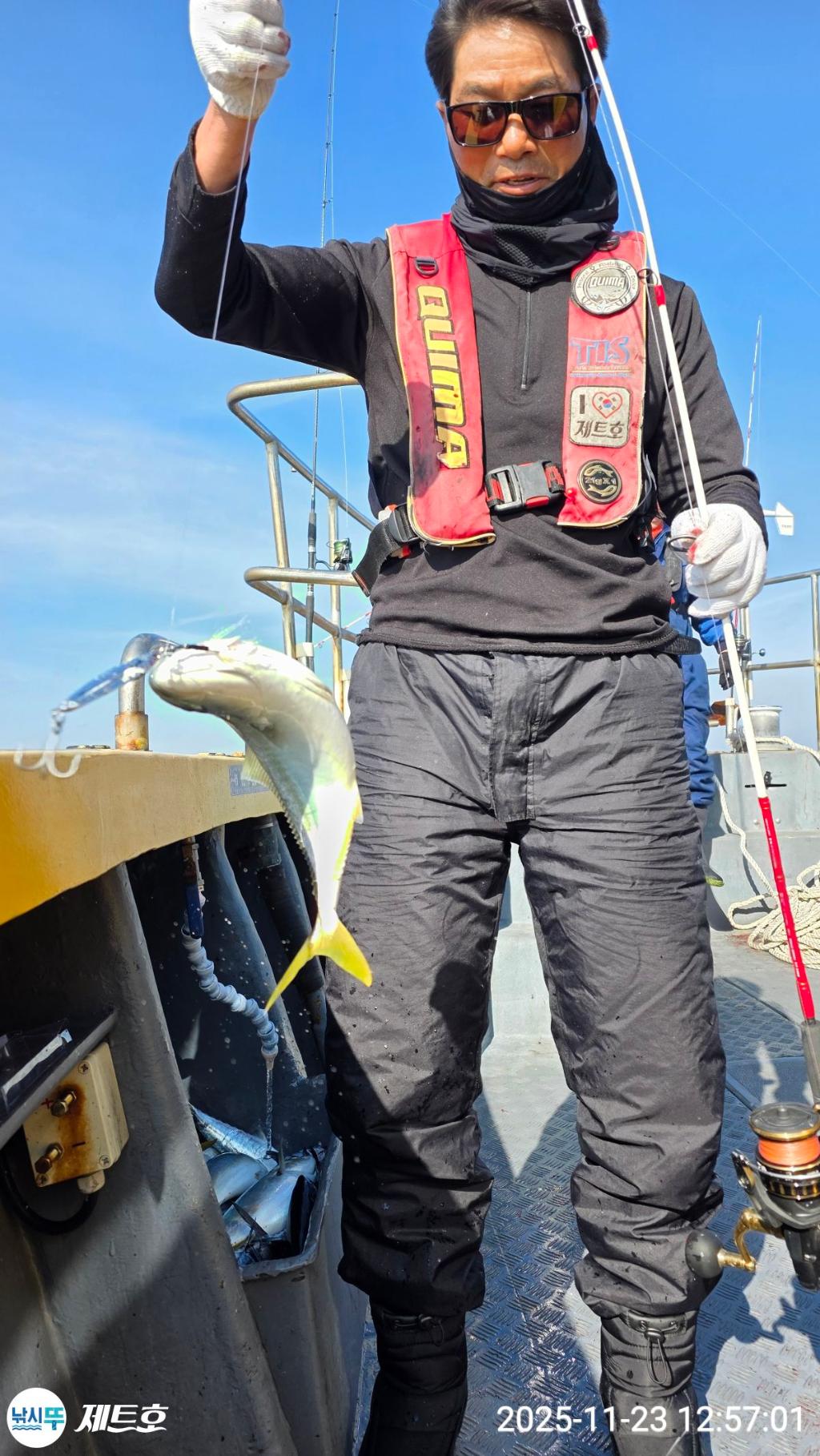 낚시뚜,방어,삼치,영일만항,포항 제트호,낚시뚜11