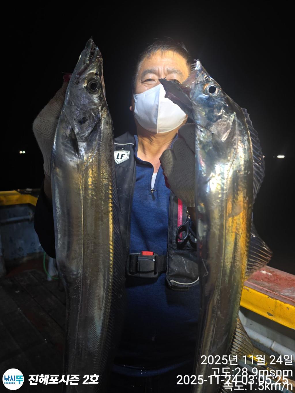 낚시뚜,갈치,진해행암항,진해포시즌 2호,낚시뚜11