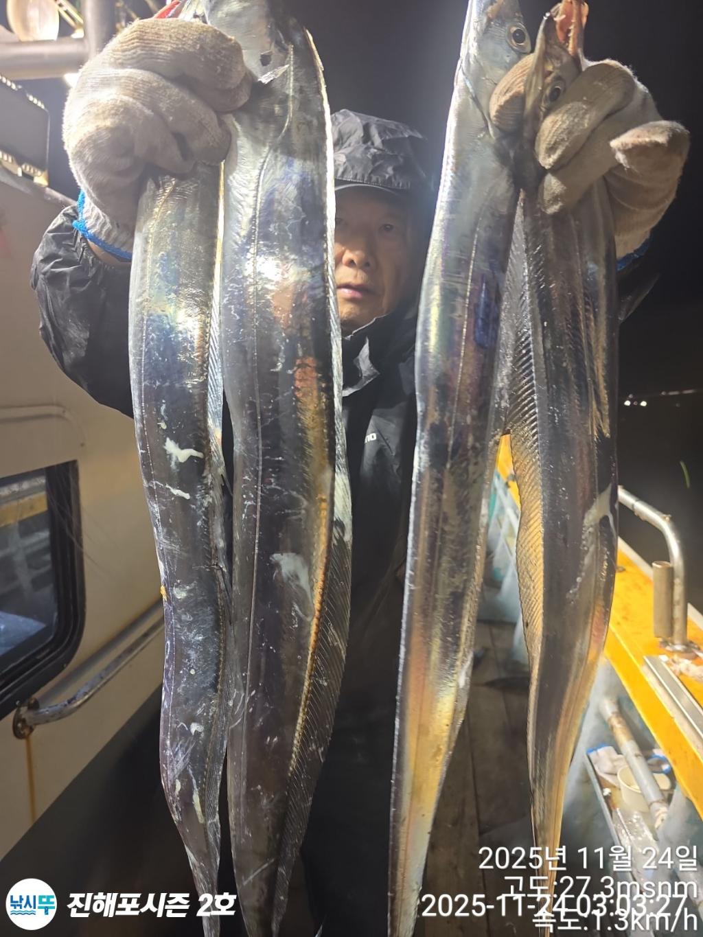 낚시뚜,갈치,진해행암항,진해포시즌 2호,낚시뚜7