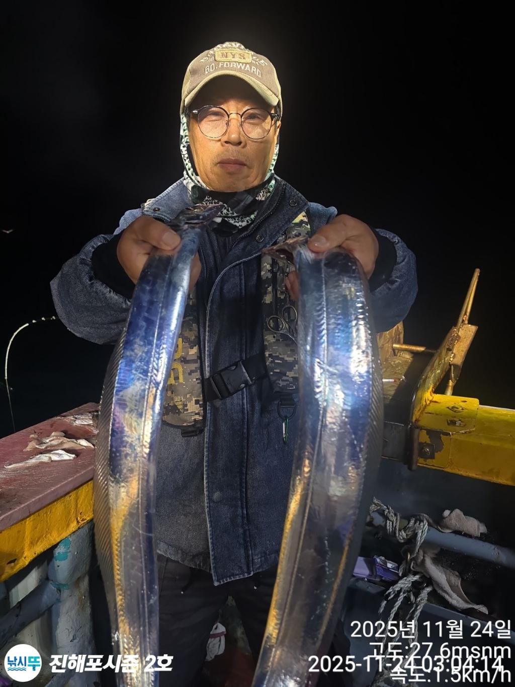 낚시뚜,갈치,진해행암항,진해포시즌 2호,낚시뚜3