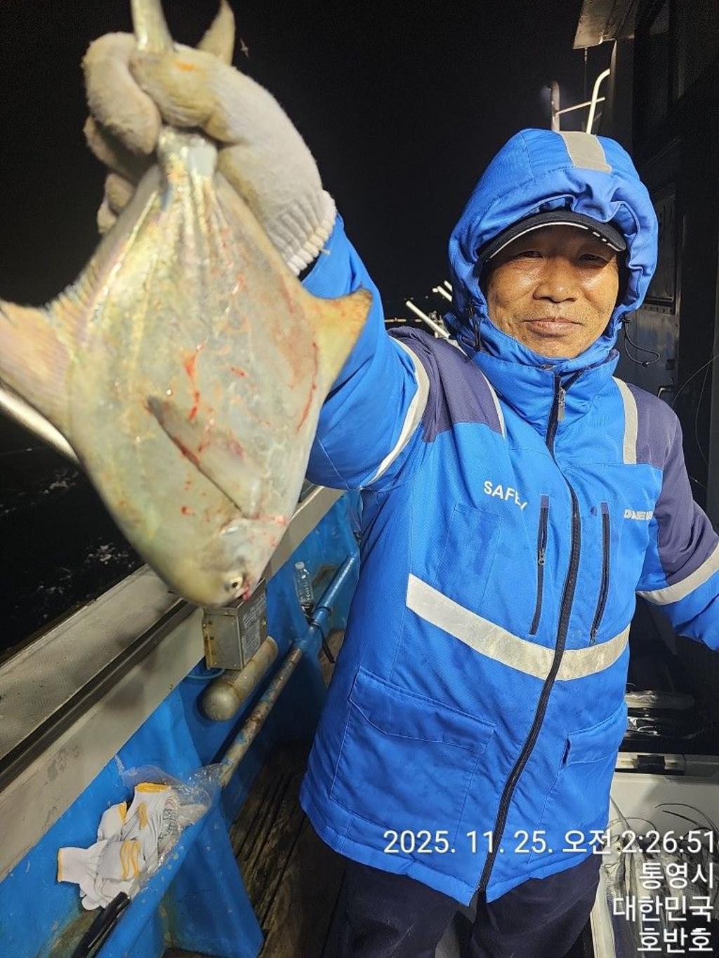 낚시뚜,갈치,통영 신전항,통영호반호,낚시뚜29