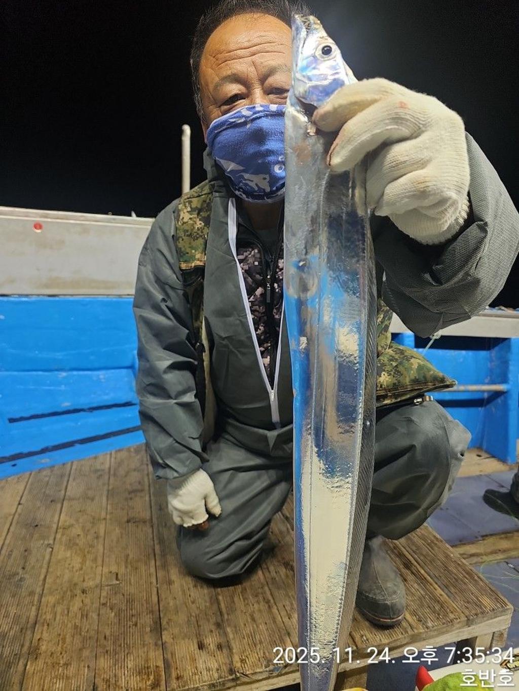 낚시뚜,갈치,통영 신전항,통영호반호,낚시뚜15