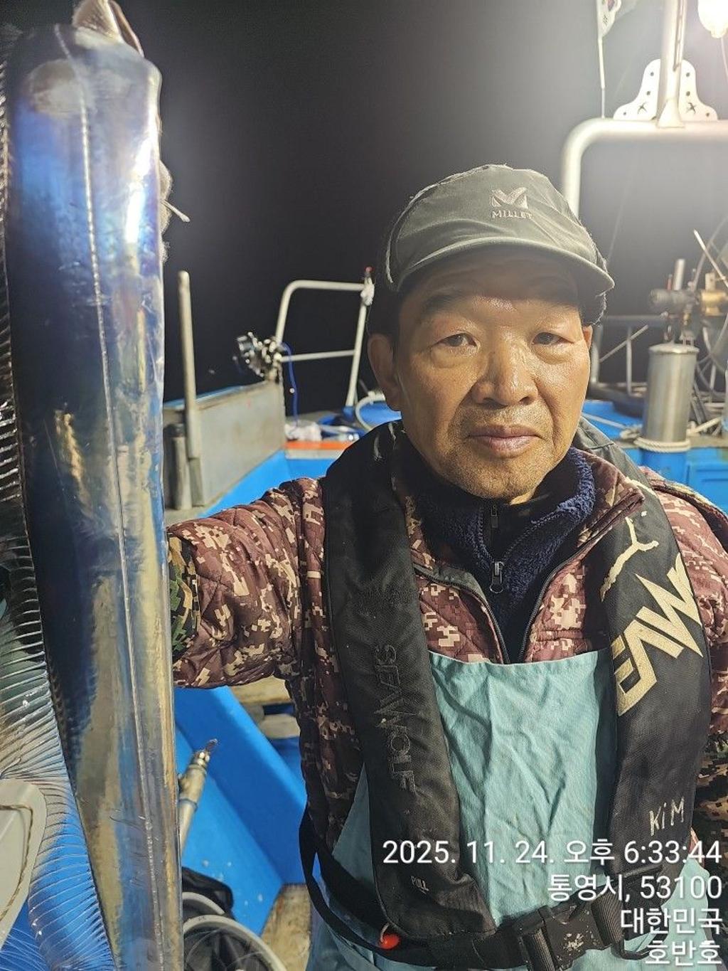 낚시뚜,갈치,통영 신전항,통영호반호,낚시뚜14