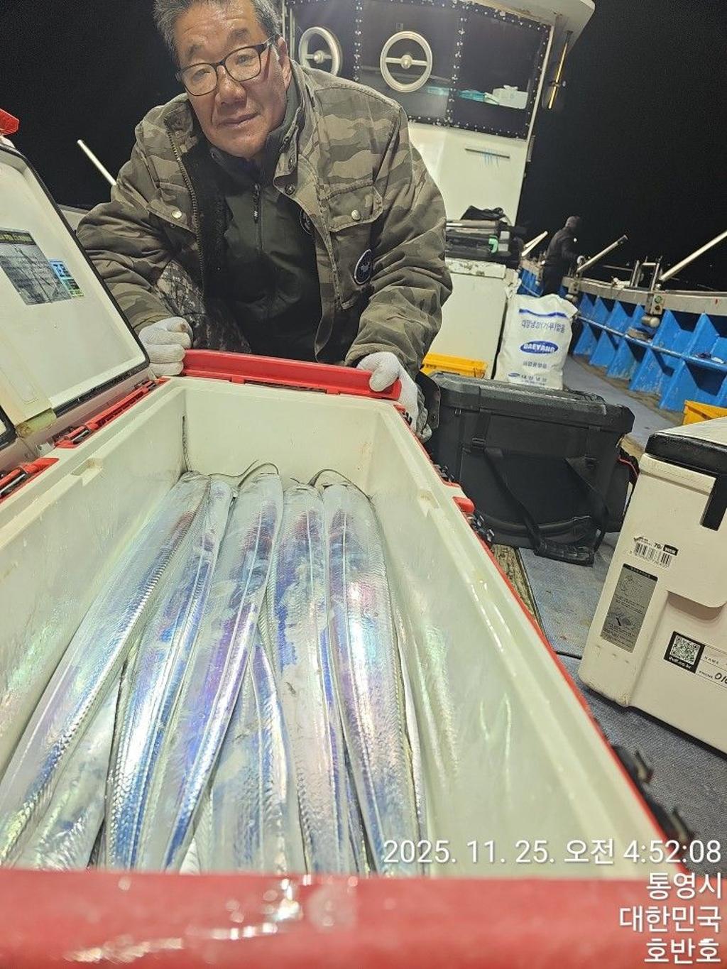 낚시뚜,갈치,통영 신전항,통영호반호,낚시뚜8