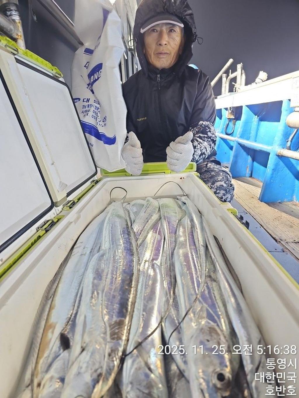 낚시뚜,갈치,통영 신전항,통영호반호,낚시뚜0