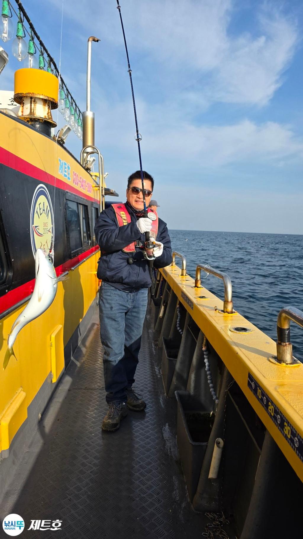 낚시뚜,방어,삼치,영일만항,포항 제트호,낚시뚜8