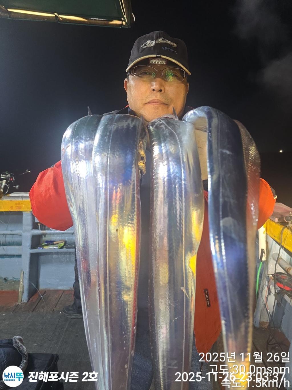 낚시뚜,갈치,진해행암항,진해포시즌 2호,낚시뚜8