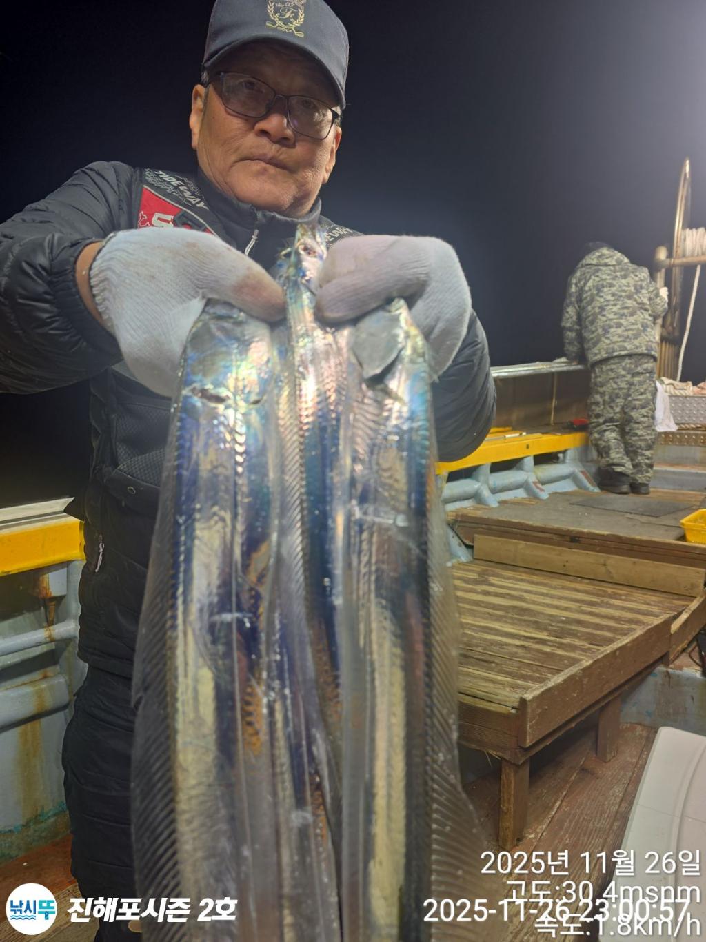 낚시뚜,갈치,진해행암항,진해포시즌 2호,낚시뚜4