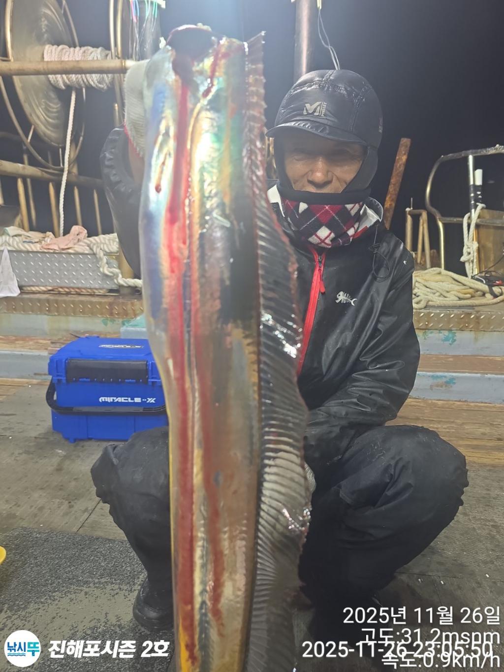 낚시뚜,갈치,진해행암항,진해포시즌 2호,낚시뚜8