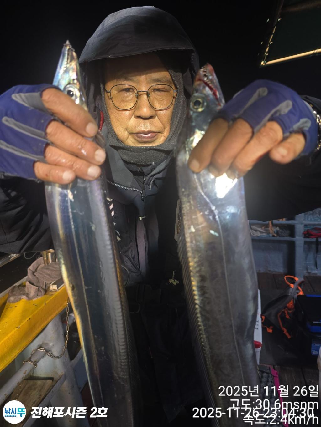 낚시뚜,갈치,진해행암항,진해포시즌 2호,낚시뚜5