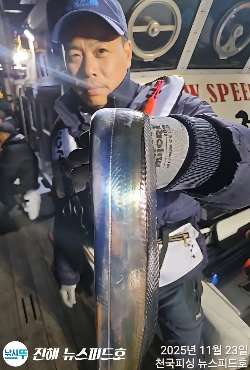 낚시뚜,,진해행암항,진해 뉴스피드호,낚시뚜19