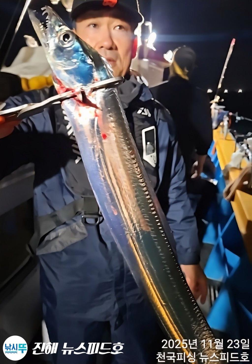 낚시뚜,,진해행암항,진해 뉴스피드호,낚시뚜18