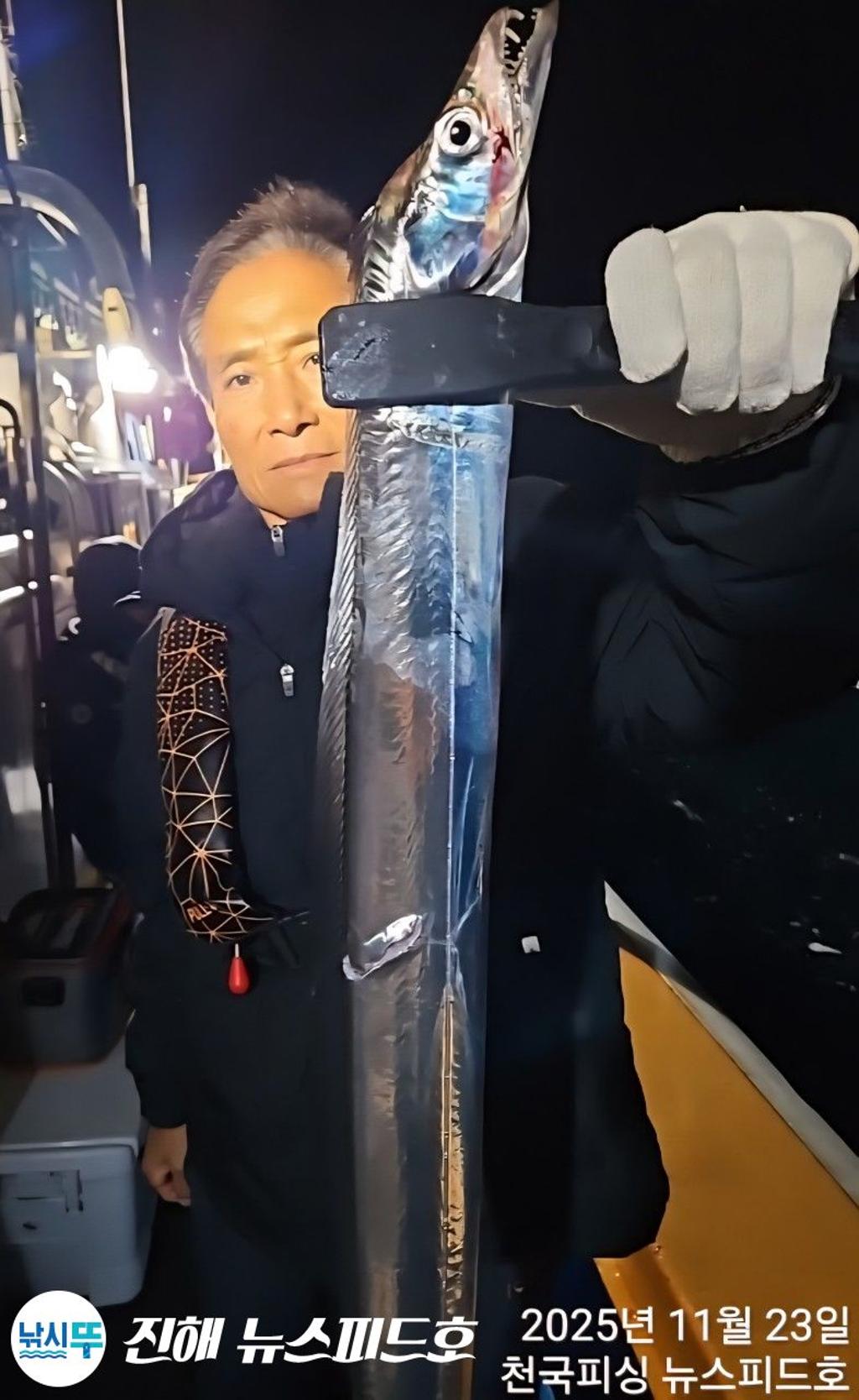 낚시뚜,,진해행암항,진해 뉴스피드호,낚시뚜17