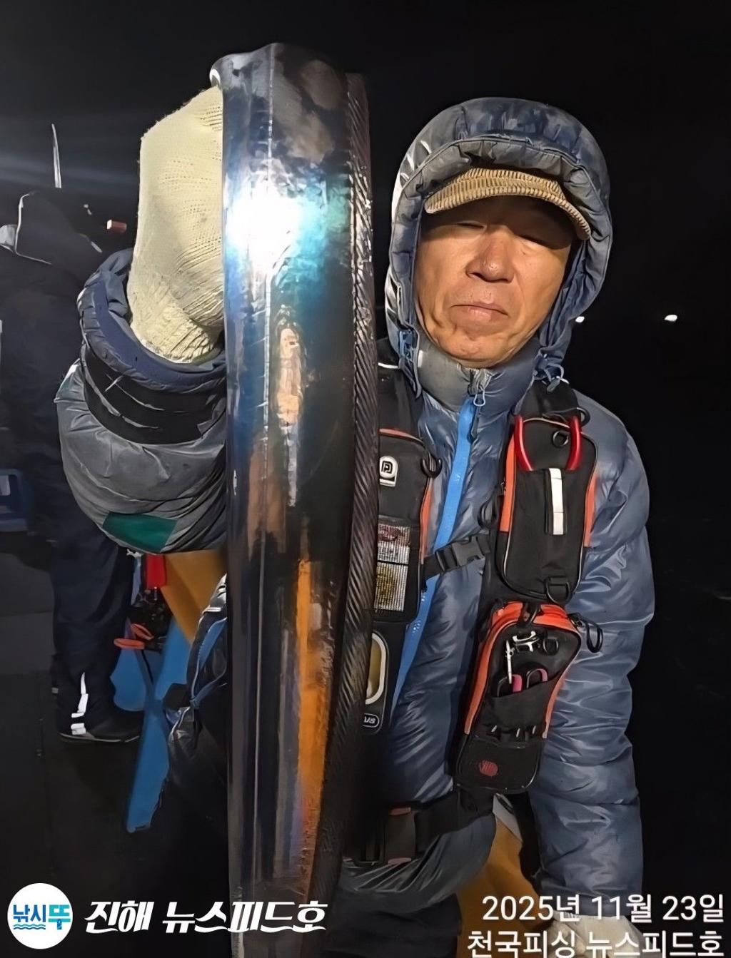 낚시뚜,,진해행암항,진해 뉴스피드호,낚시뚜16