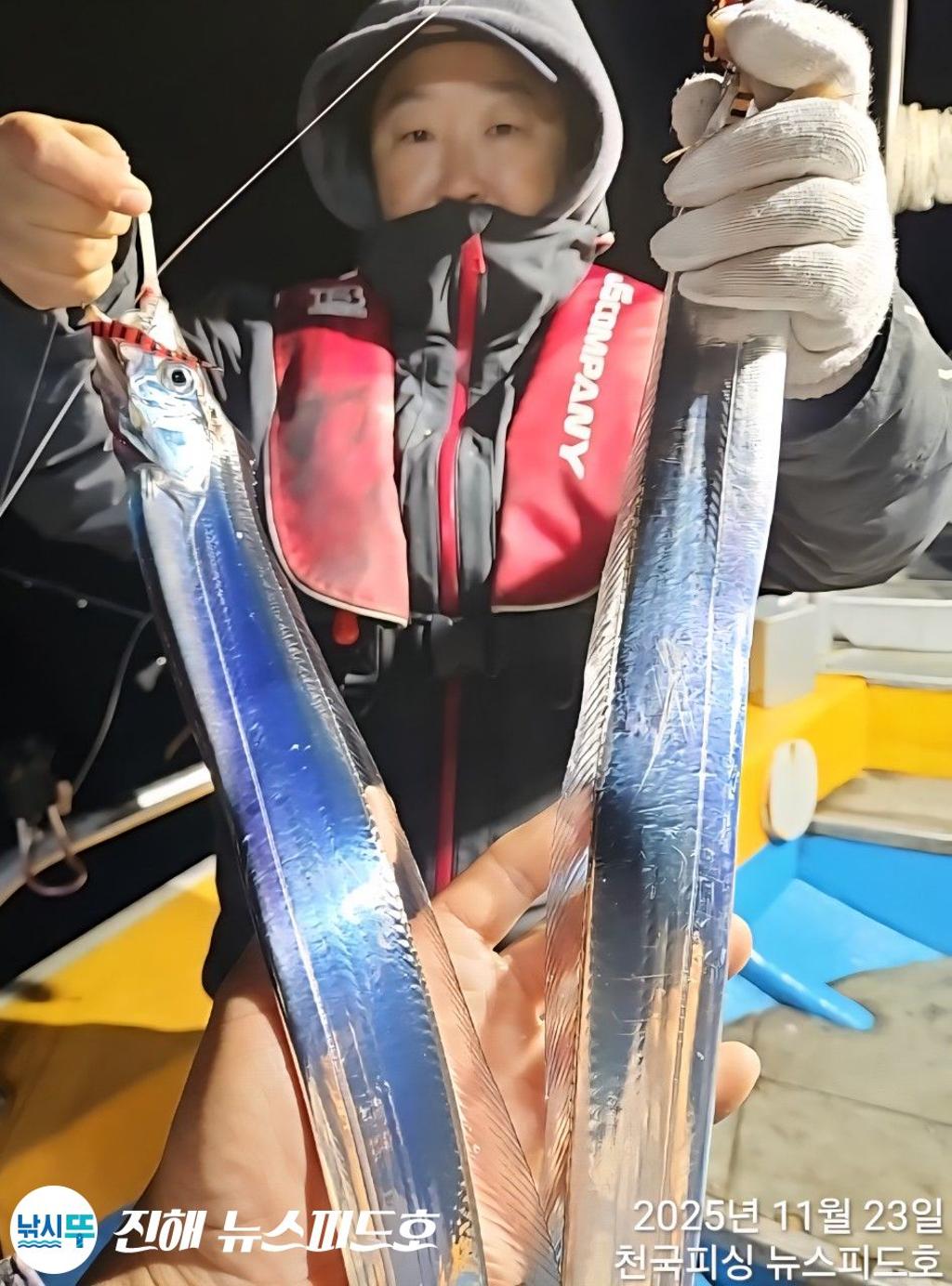 낚시뚜,,진해행암항,진해 뉴스피드호,낚시뚜15