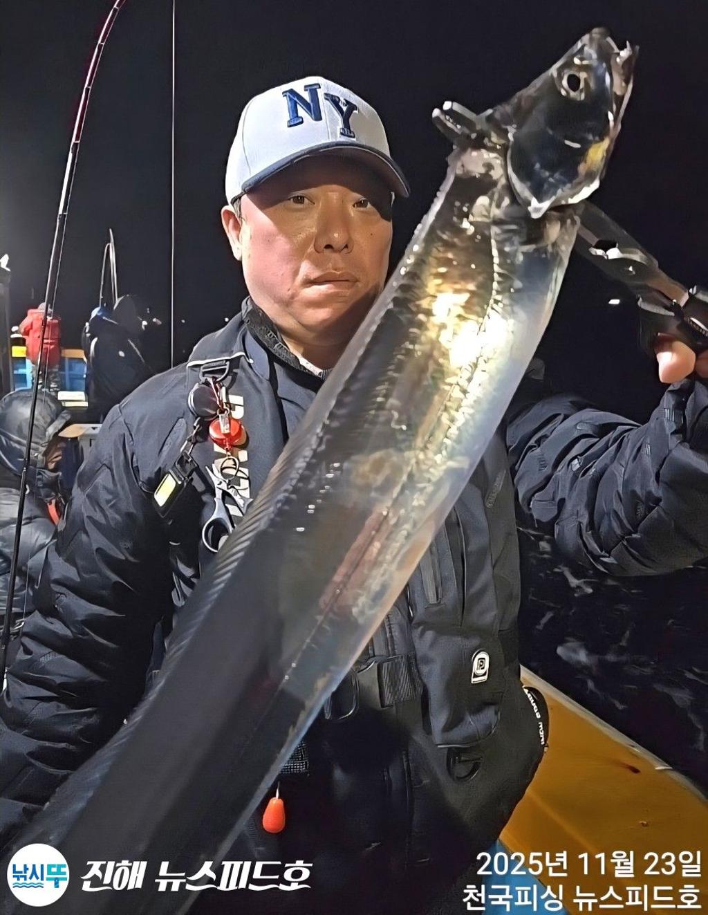 낚시뚜,,진해행암항,진해 뉴스피드호,낚시뚜12