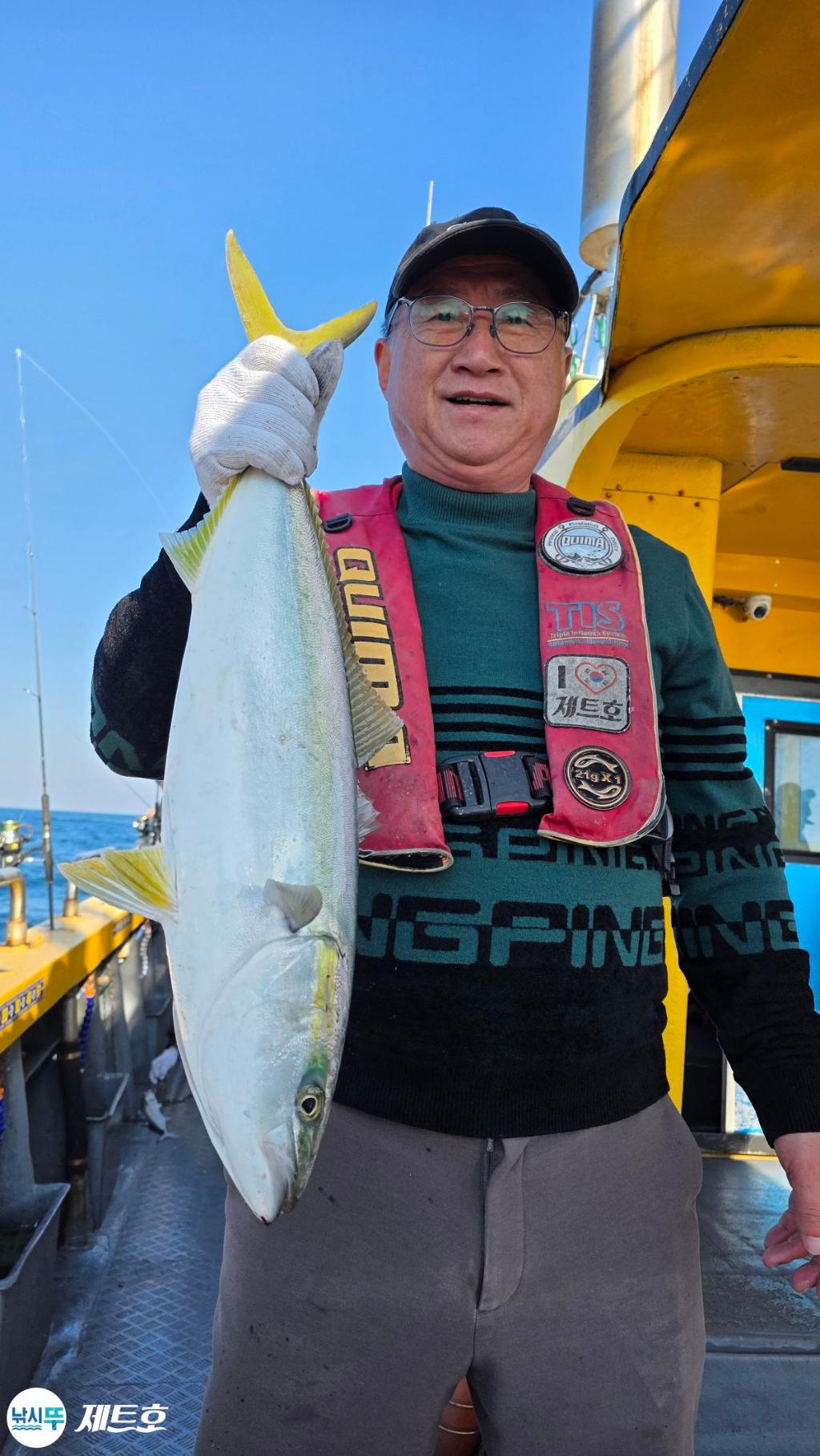 낚시뚜,방어,삼치,영일만항,포항 제트호,낚시뚜7