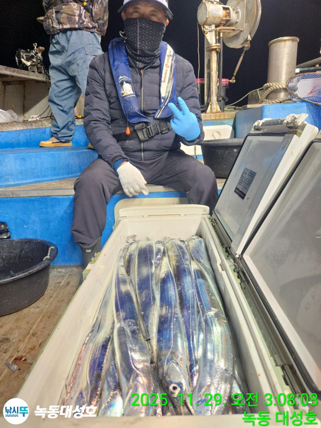 낚시뚜,갈치,녹동항,녹동대성호,낚시뚜41